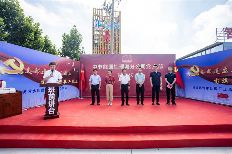orange橘子平台·(中国区)官方网站