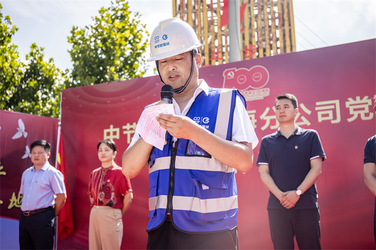 orange橘子平台·(中国区)官方网站
