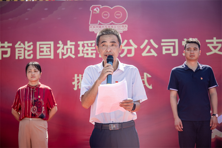 orange橘子平台·(中国区)官方网站