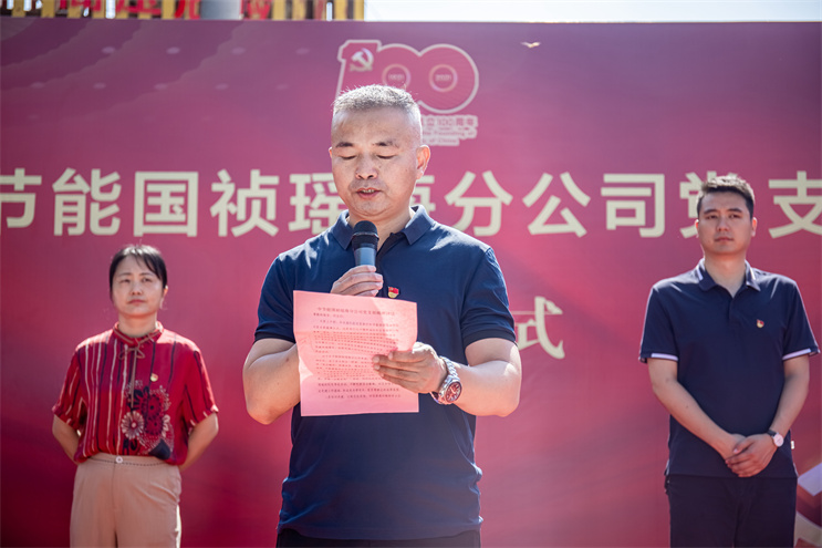 orange橘子平台·(中国区)官方网站