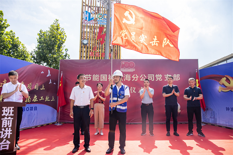 orange橘子平台·(中国区)官方网站