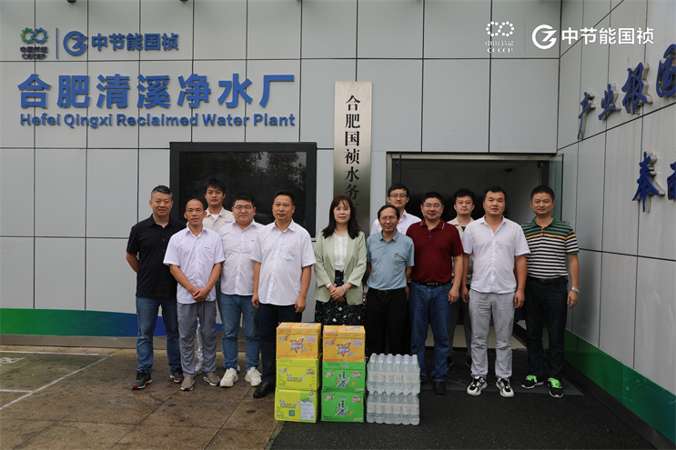 orange橘子平台·(中国区)官方网站