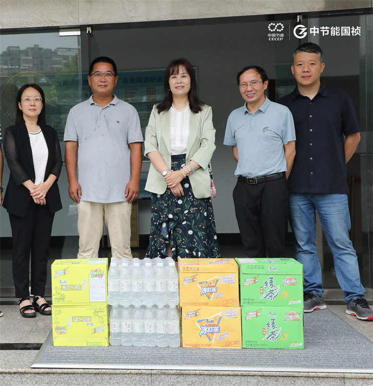 orange橘子平台·(中国区)官方网站