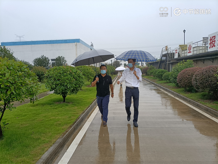 orange橘子平台·(中国区)官方网站