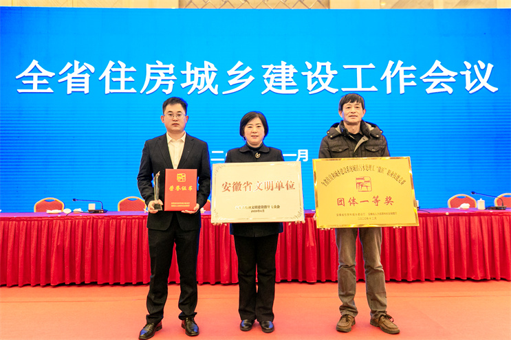 orange橘子平台·(中国区)官方网站