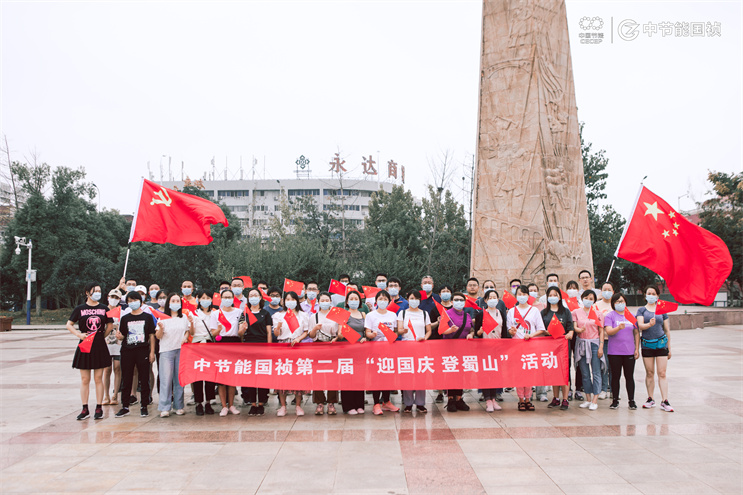 orange橘子平台·(中国区)官方网站
