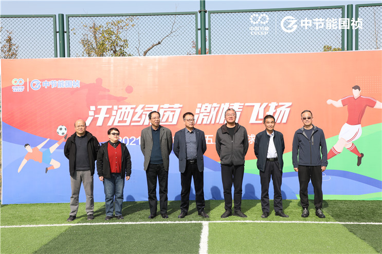 orange橘子平台·(中国区)官方网站