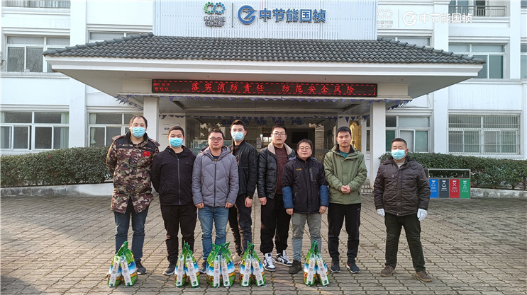 orange橘子平台·(中国区)官方网站