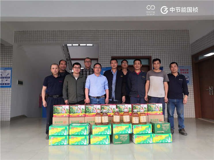 orange橘子平台·(中国区)官方网站