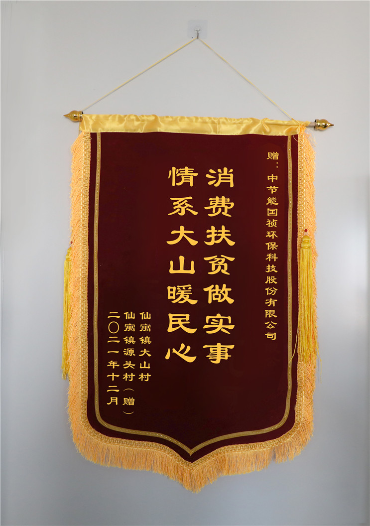 orange橘子平台·(中国区)官方网站