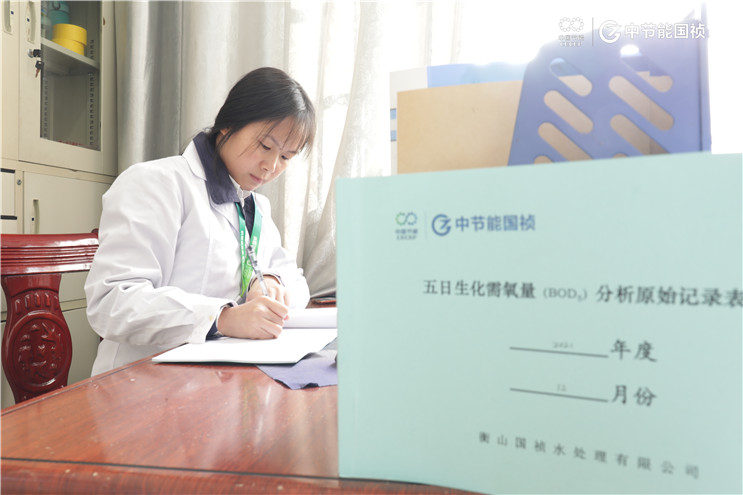 orange橘子平台·(中国区)官方网站