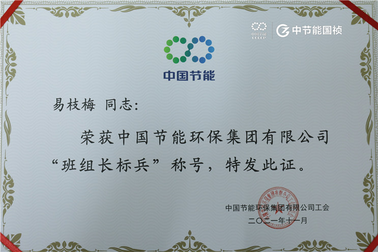 orange橘子平台·(中国区)官方网站