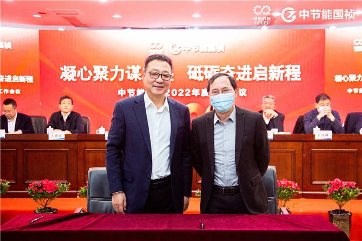 orange橘子平台·(中国区)官方网站