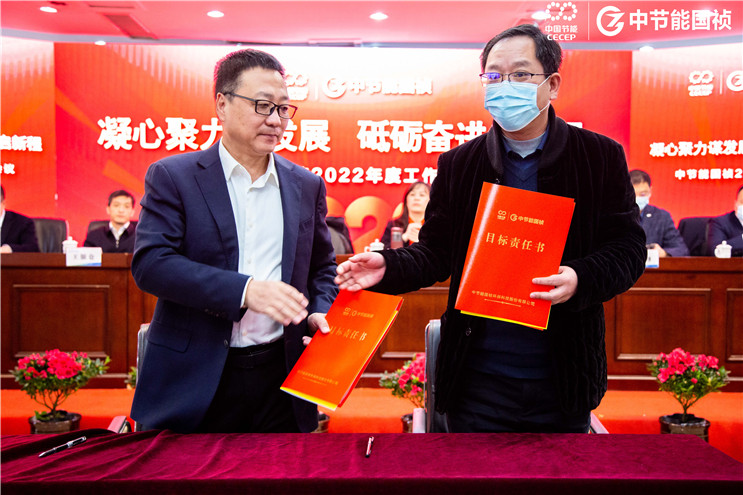 orange橘子平台·(中国区)官方网站