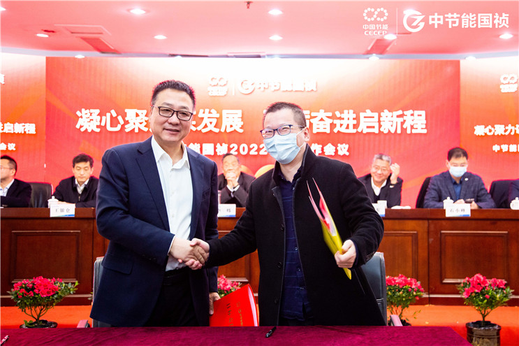 orange橘子平台·(中国区)官方网站