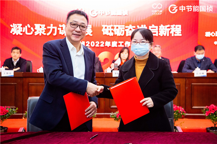 orange橘子平台·(中国区)官方网站