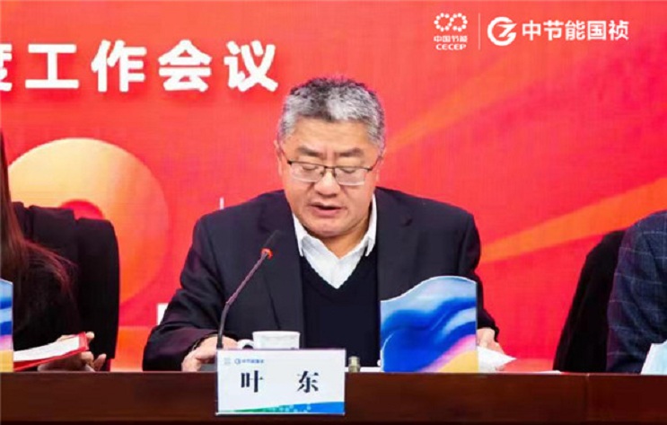 orange橘子平台·(中国区)官方网站