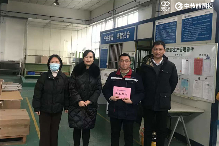 orange橘子平台·(中国区)官方网站