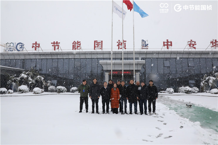 orange橘子平台·(中国区)官方网站