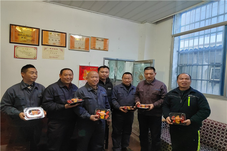 orange橘子平台·(中国区)官方网站