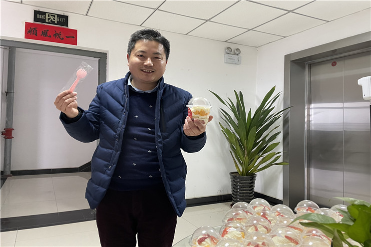 orange橘子平台·(中国区)官方网站