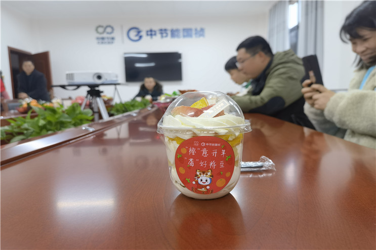 orange橘子平台·(中国区)官方网站