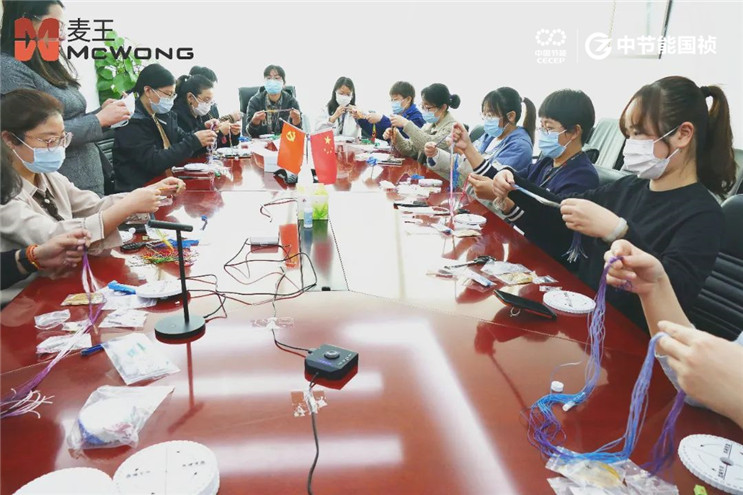 orange橘子平台·(中国区)官方网站