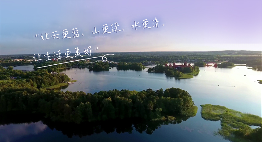 orange橘子平台·(中国区)官方网站