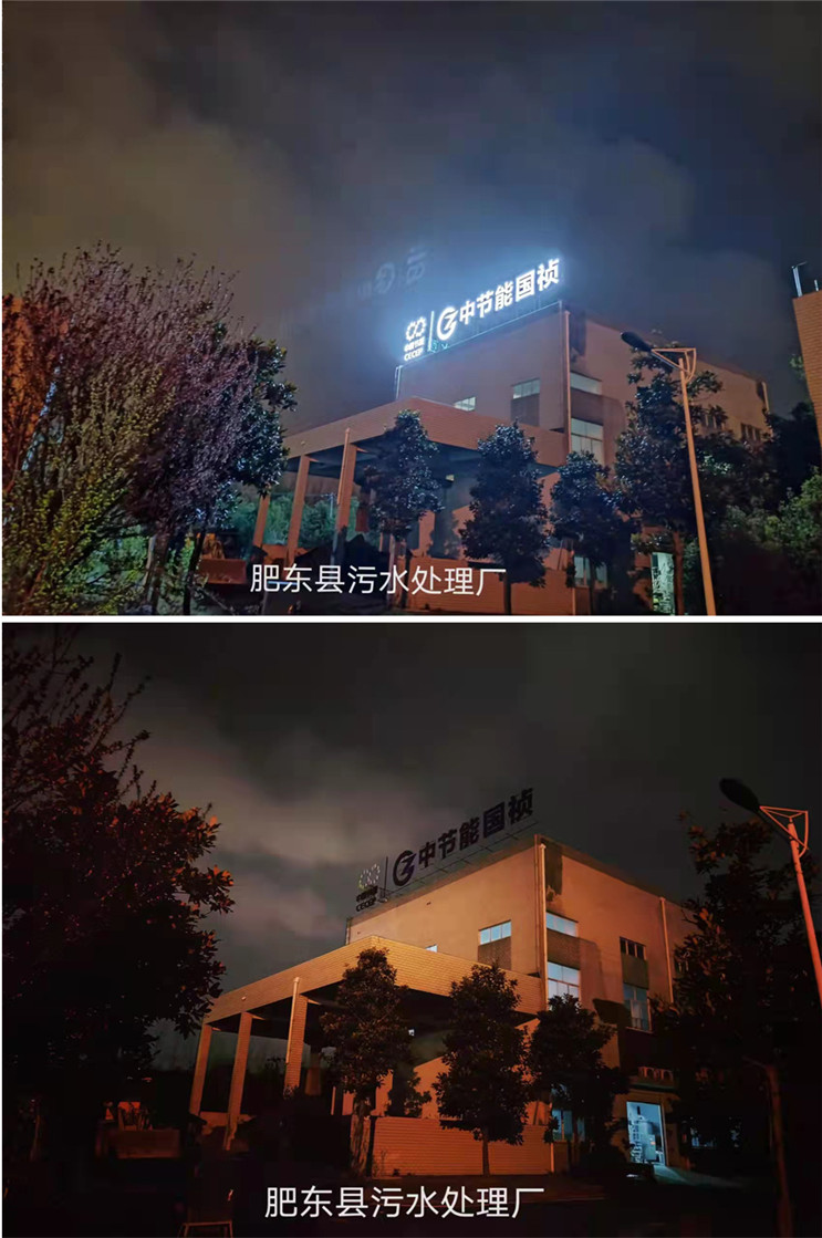 orange橘子平台·(中国区)官方网站