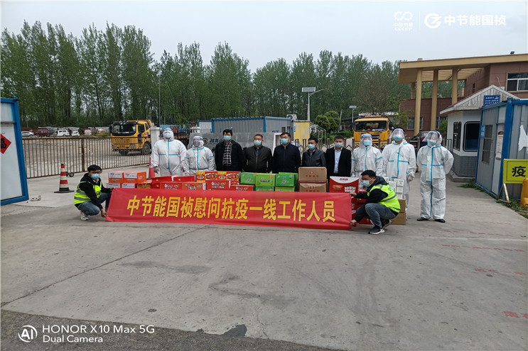 orange橘子平台·(中国区)官方网站
