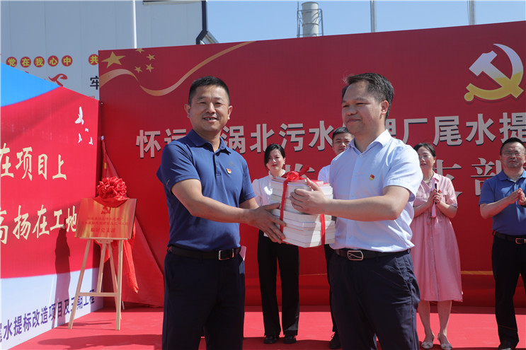 orange橘子平台·(中国区)官方网站