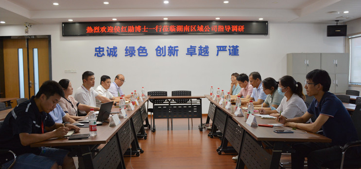 orange橘子平台·(中国区)官方网站