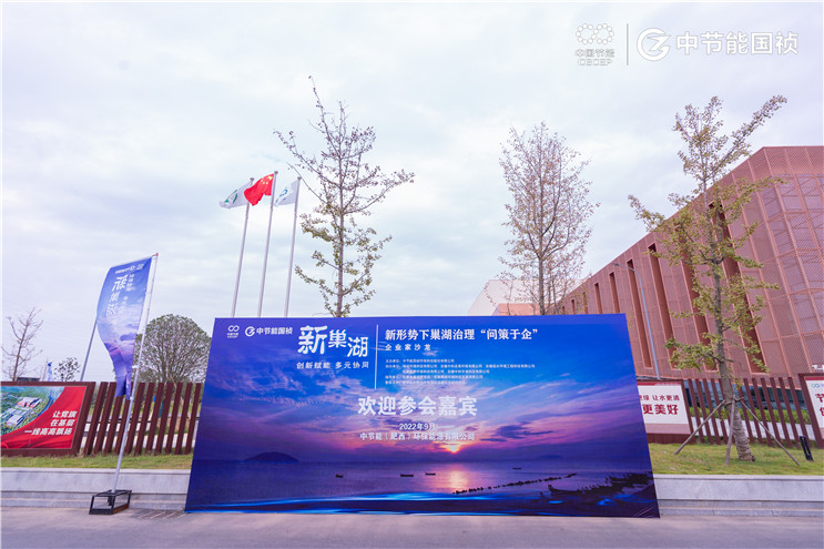 orange橘子平台·(中国区)官方网站