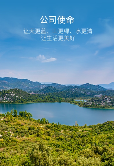 orange橘子平台·(中国区)官方网站