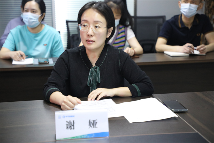 orange橘子平台·(中国区)官方网站