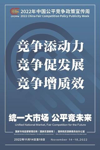 orange橘子平台·(中国区)官方网站