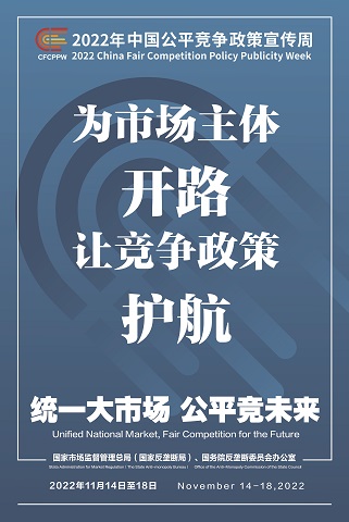 orange橘子平台·(中国区)官方网站