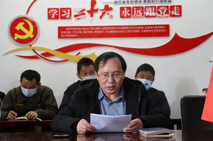 orange橘子平台·(中国区)官方网站