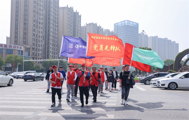 orange橘子平台·(中国区)官方网站
