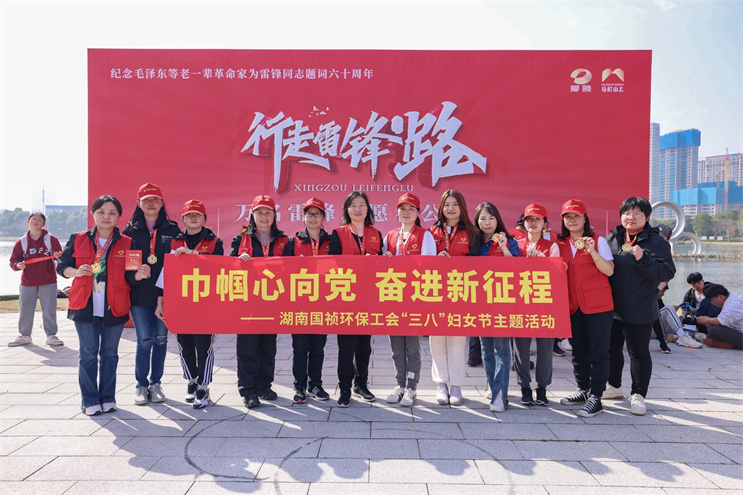 orange橘子平台·(中国区)官方网站