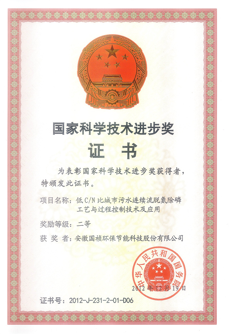 orange橘子平台·(中国区)官方网站