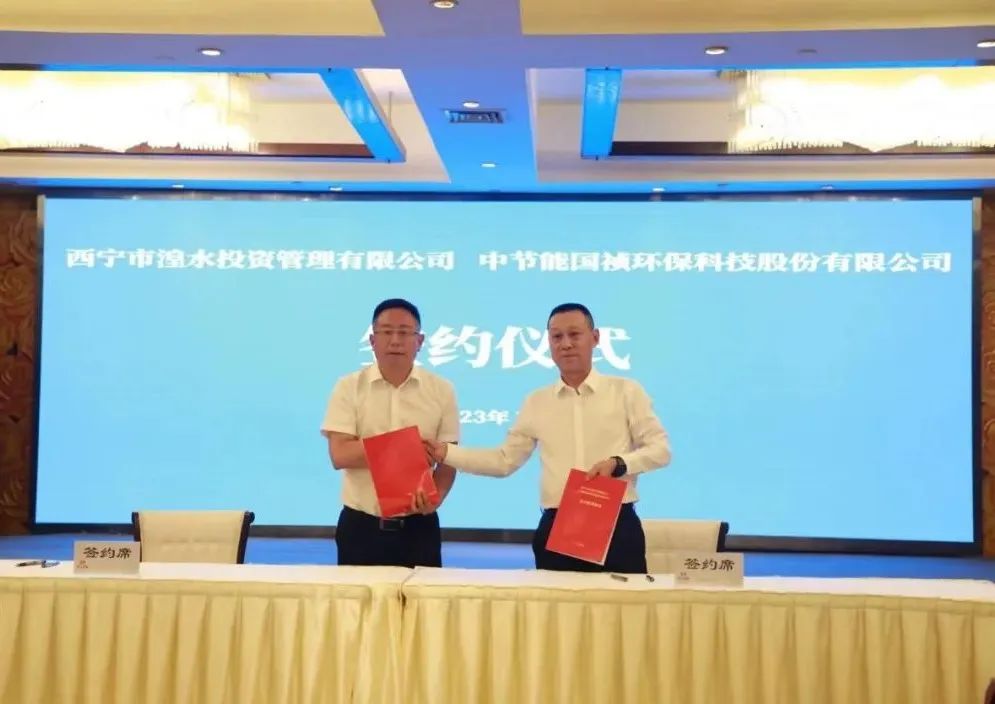 orange橘子平台·(中国区)官方网站