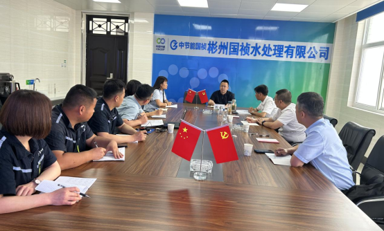 orange橘子平台·(中国区)官方网站