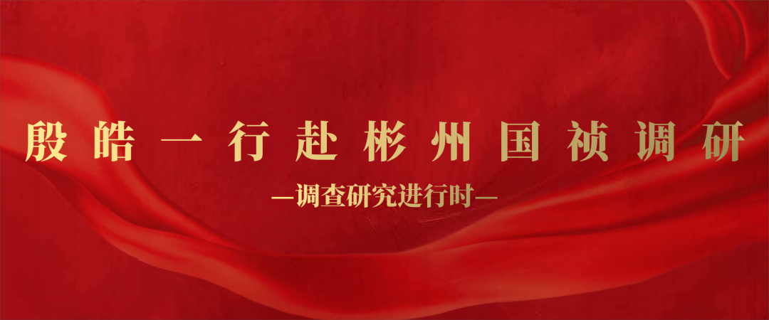 20230730232044_84363 orange橘子平台·(中国区)官方网站