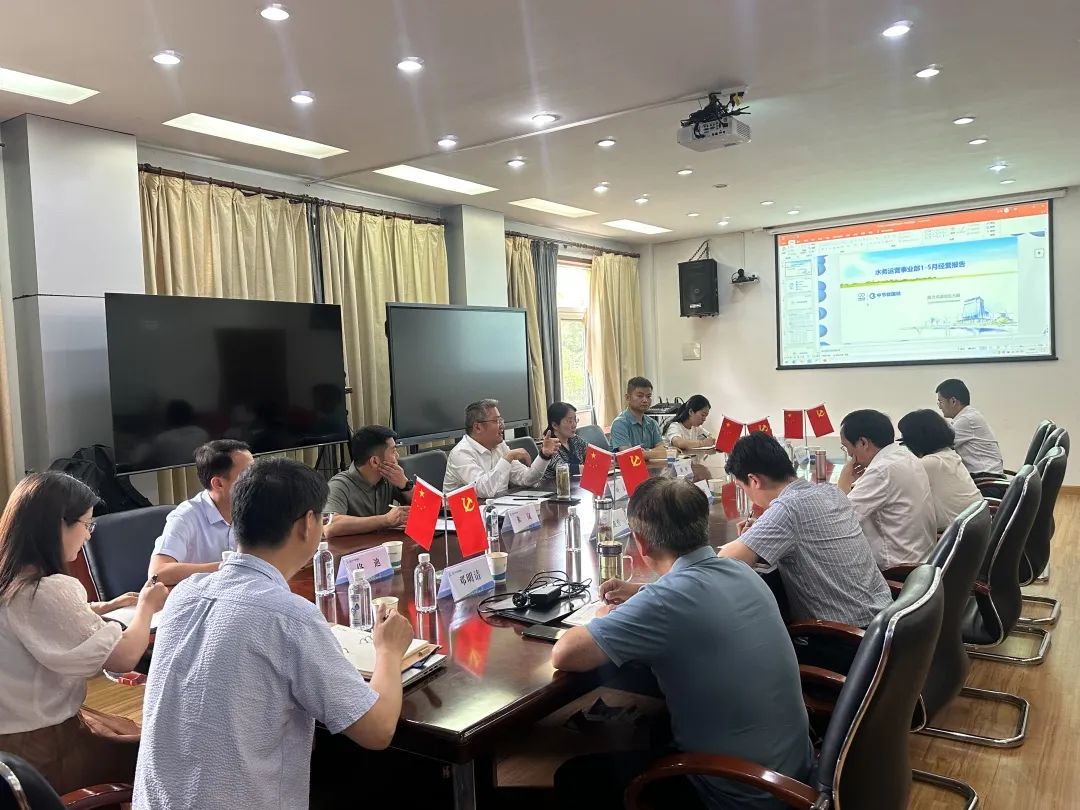 orange橘子平台·(中国区)官方网站