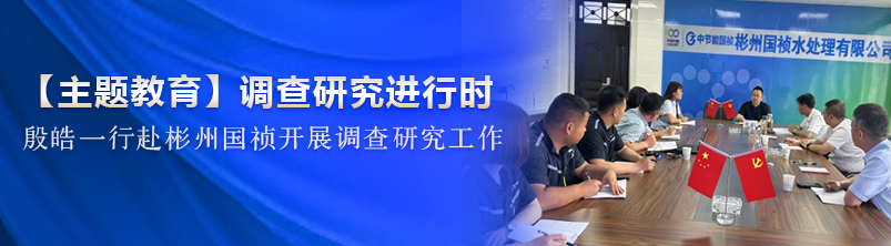 orange橘子平台·(中国区)官方网站