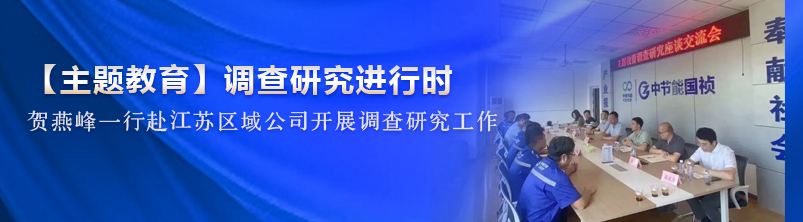 orange橘子平台·(中国区)官方网站