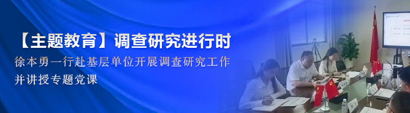 orange橘子平台·(中国区)官方网站