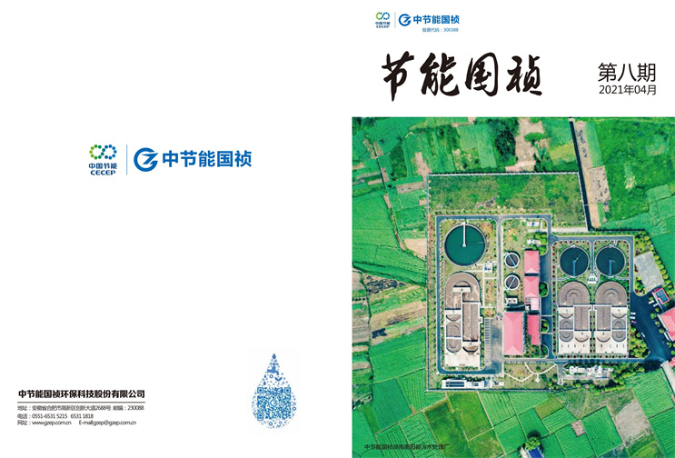 orange橘子平台·(中国区)官方网站