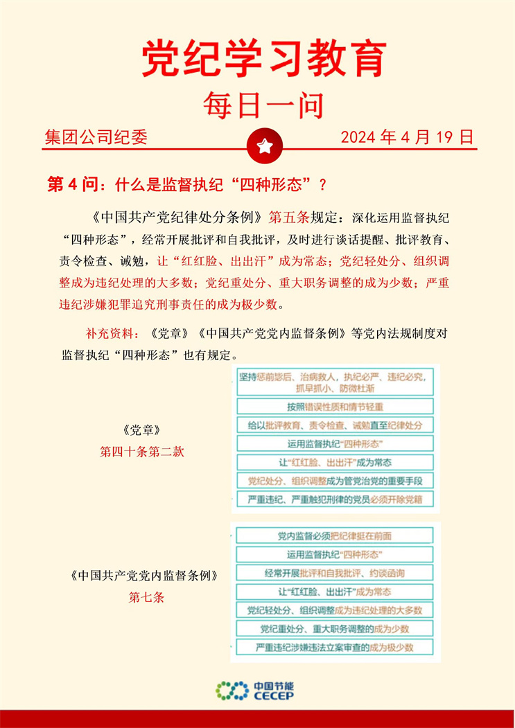 orange橘子平台·(中国区)官方网站